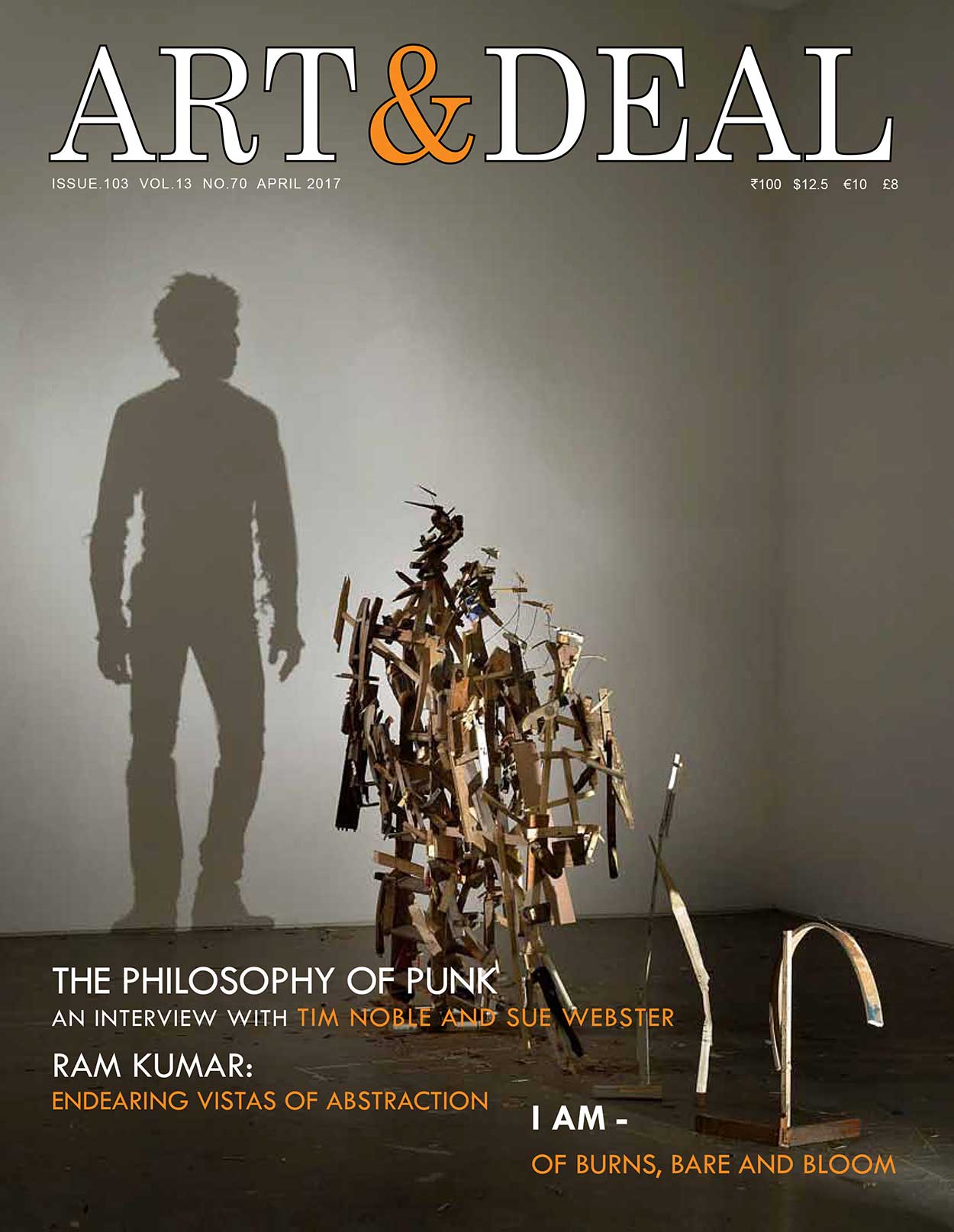 Art & Deal, Apr 2017 cover