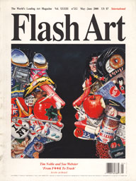 Flash Art, 2000 magazine cover
